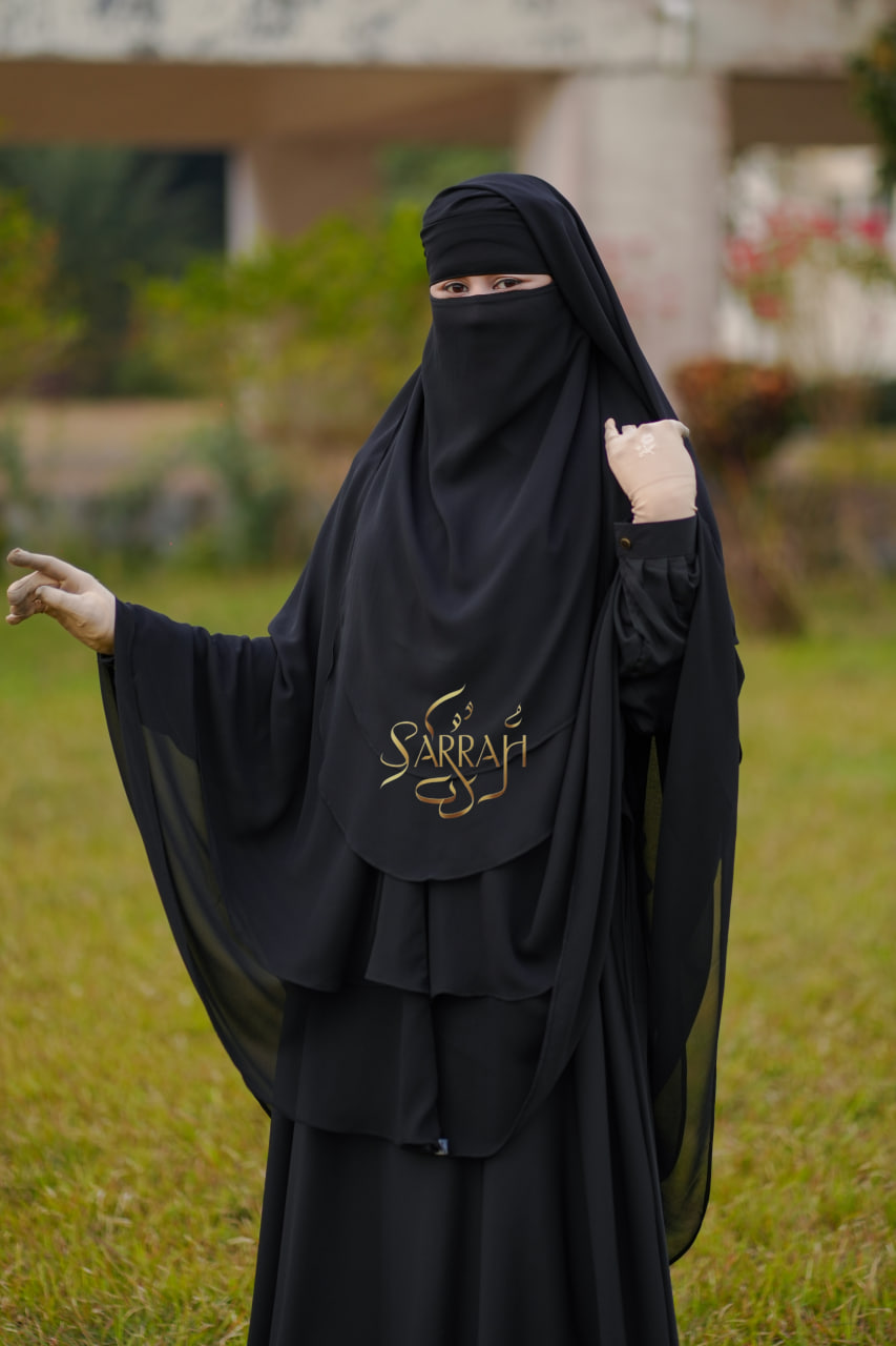বোরকা ফ্রন্ট ভিউ
